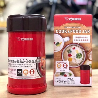 Cốc Ủ Giữ Nhiệt ZOJIRUSHI của Nhật [DHA]