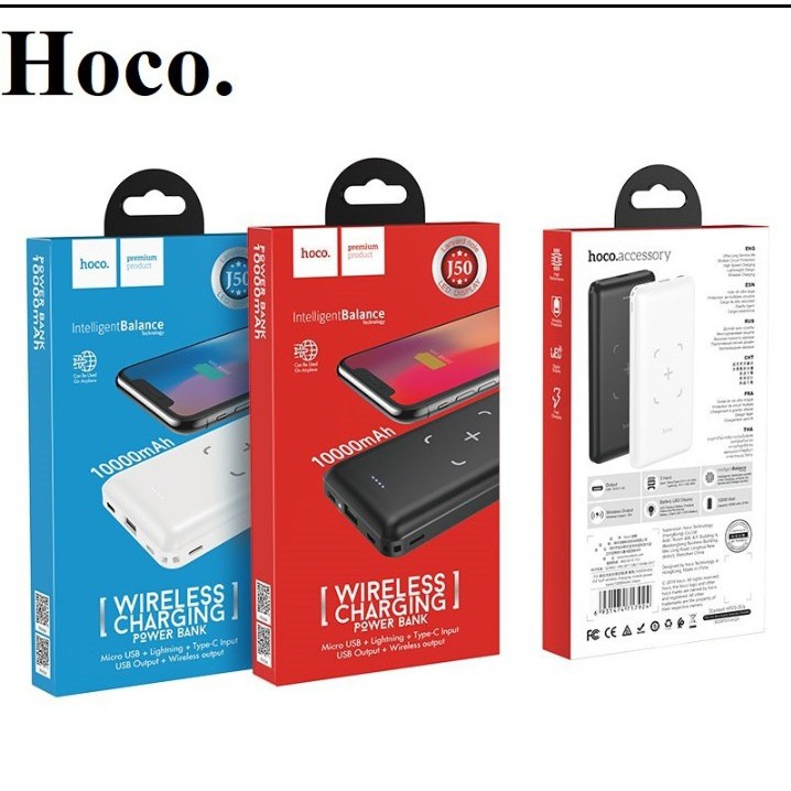 Hoco J50 Sạc dự phòng 10000mAh tích hợp sạc dự phòng không dây chính hãng hoco