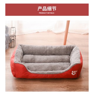 Rẻ vô địch- đệm chữ nhật dấu chân - đệm cho chó mèo thú cưng - ổ đệm cho chó mèo