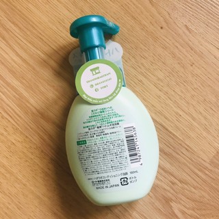 Sữa Rửa Mặt Tạo Bọt Hada Labo