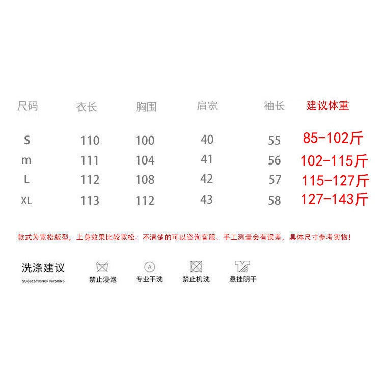 Áo khoác măng tô cao cấp dáng ôm vừa và dài màu đen cho nữ phong cách khí chất thời trang thu đông 2021 mới