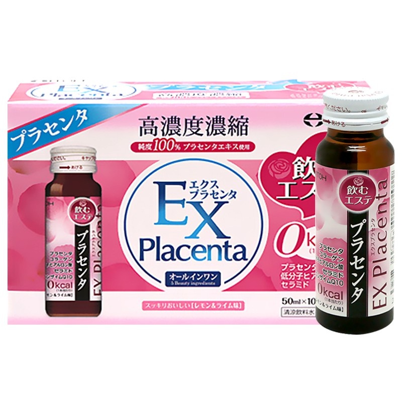 The Collagen EX Placenta Nước uống dưỡng làn da mịn màng bổ sung collagen nhật bản 1hộp x 10 lọ 50ml