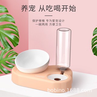 Chén Ăn 2IN1 bình nước & chén ăn ( Chó & mèo )