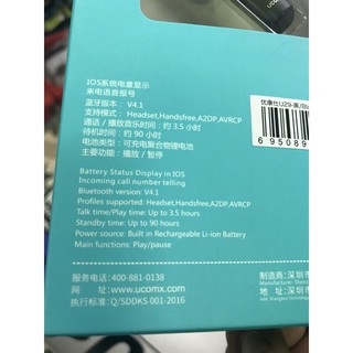 [Freeship][Giá Tốt]
Tai nghe Bluetooth Ucomx U29 [Ưu Đãi]