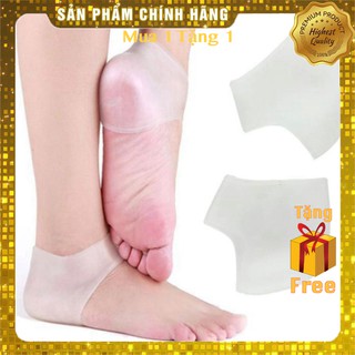 Miếng lót silicon bảo vệ gót chân - 1 đôi