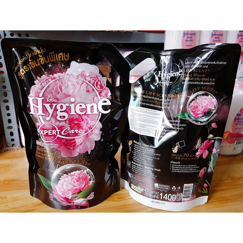NƯỚC XẢ VẢI ĐẬM ĐẶC HYGIENE 1150ML  Thái Lan