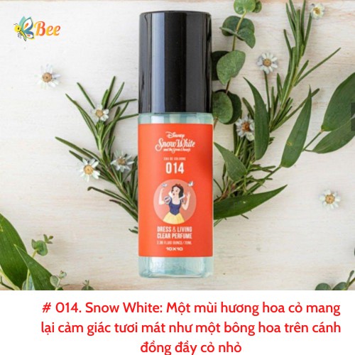 ☸️  Bản đặc biệt ☸️ Nước hoa xịt thơm phiên bản Disney Princess Edition W.dressroom Dress Purfume | Thế Giới Skin Care