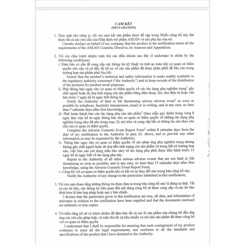 (CHÍNH HÃNG) Gel Mờ Thâm Giảm Mụn Derma Forte 15g | BigBuy360 - bigbuy360.vn