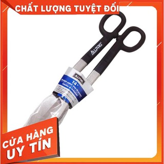 Kéo cắt tôn 14" kiểu đức allpro - ahd-14