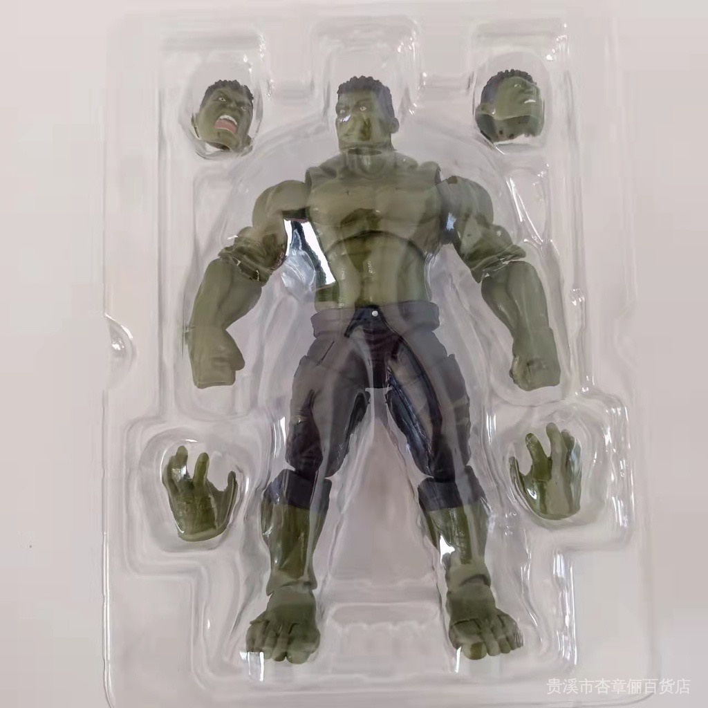 Mô hình Hulk Khổng lồ xanh Avengers Infinity War SHF