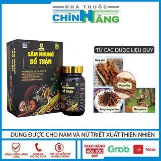 Sâm nhung bổ thận Cordycep tăng cường sinh lý nam nữ - giảm chứng thận hư thận yếu hộp 60 viên