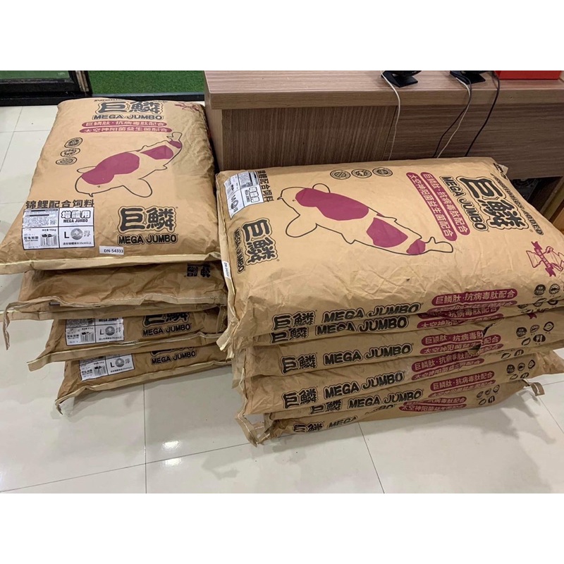 Cám cá Koi Mega jumbo