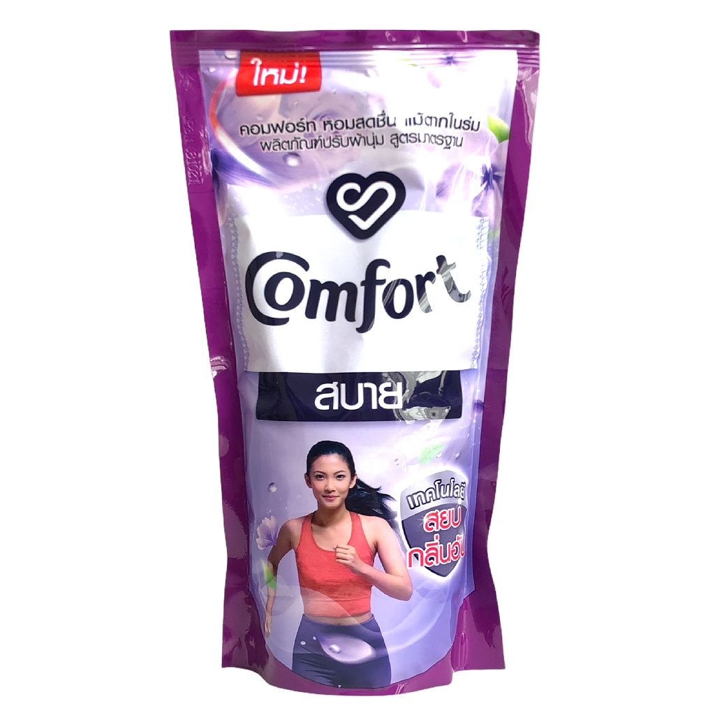 COMBO 2 nước xả vải COMFORT hương hoa ly lan tỏa Thái Lan 580ml - túi - giao hàng ngẫu nhiên - Fabric softener