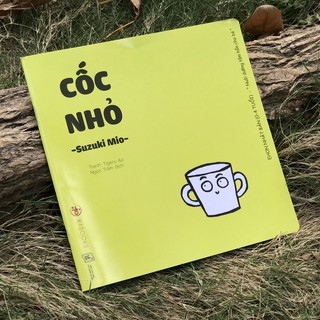 Ehon Đồ Vật (Bộ 4 Cuốn)