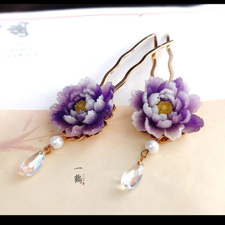 Kẹp Tóc Hoaony Chính Hãng.}Trâm Cài Tóc Đính Đá Ngọc Bích Nhân Tạo Phong Cách Trung Hoa Cổ Điển