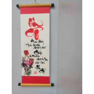 Thư pháp Ơn cô kích thước 20cm x 54cm. Quà tặng tri ân thầy cô 20/11. Quà btết.