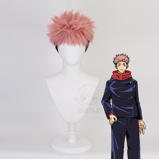 Tóc Giả Cosplay Nhân Vật Jujutsu Kaisen Itadori Yuji