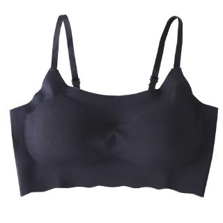 Áo Ngực Nữ Quyến Rũ