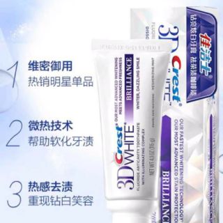Kem đánh răng Crest brilliance trắng răng