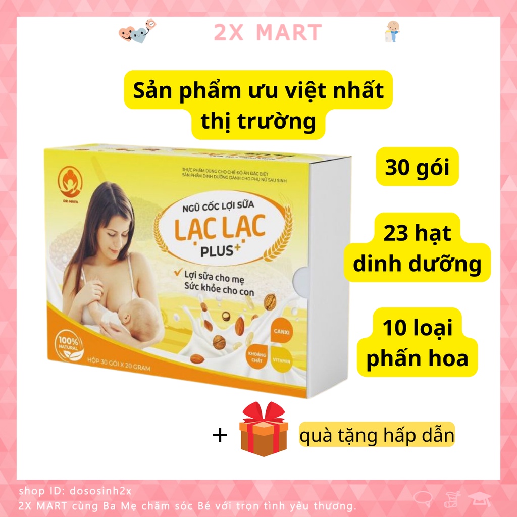 Ngũ cốc lợi sữa Lạc Lạc hộp 30 gói cho mẹ sau sinh quà tặng gái đẻ thiết thực 2X MART