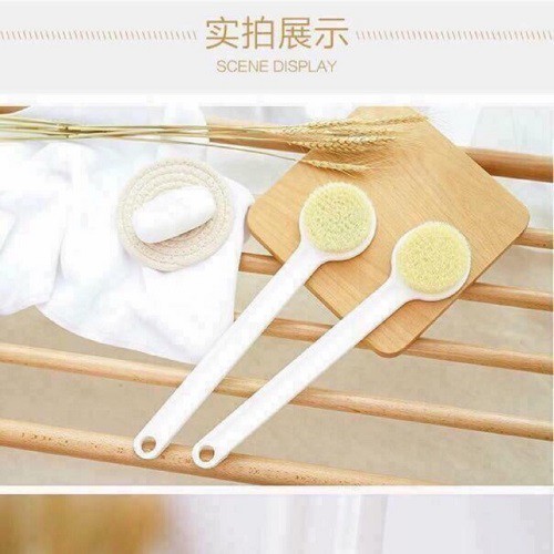 Bàn chải cọ lưng Muji cán dài