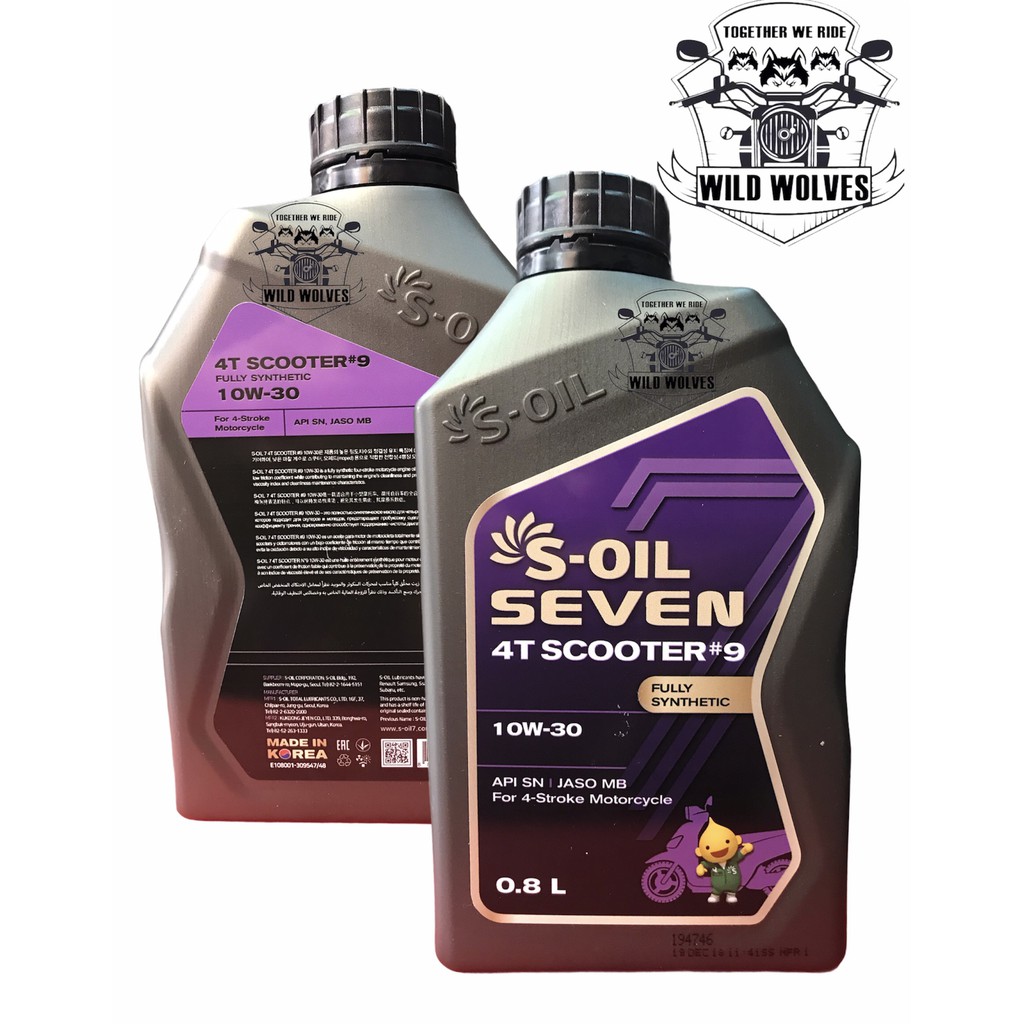 S-OIL SEVEN 4T Dầu Nhớt Xe Máy, Motor Cao Cấp Nhập Khẩu Chính Hãng Hàn Quốc