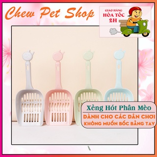 Xẻng hót phân cho mèo