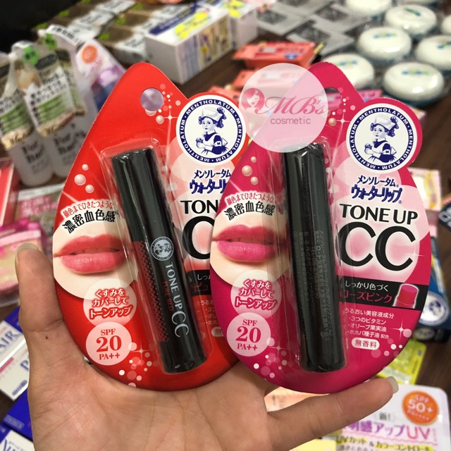 Son dưỡng môi Tone Up CC Nhật Bản | BigBuy360 - bigbuy360.vn