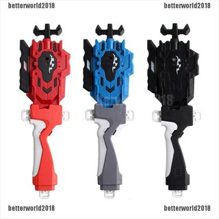 Tay Cầm Con Quay Đồ Chơi Beyblade 20K 50K Chất Lượng Cao