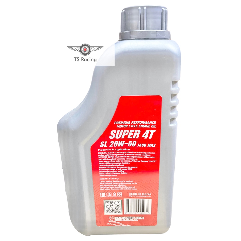 Nhớt Micking 20w50 0.8l Chính Hãng - Xe Số
