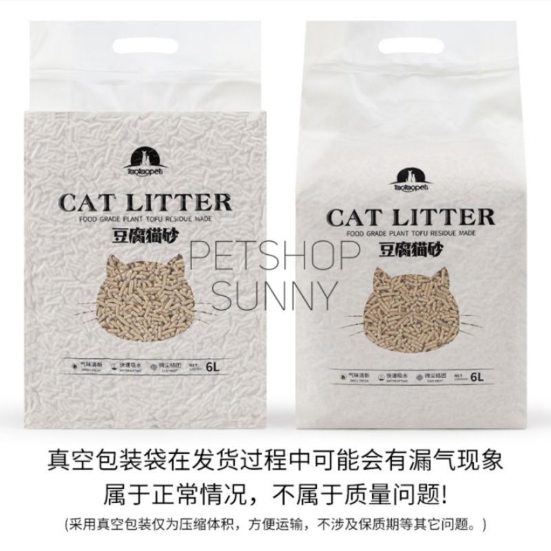 Cát đậu nành Taotaopets Tofu Cat Litter 6L cho mèo