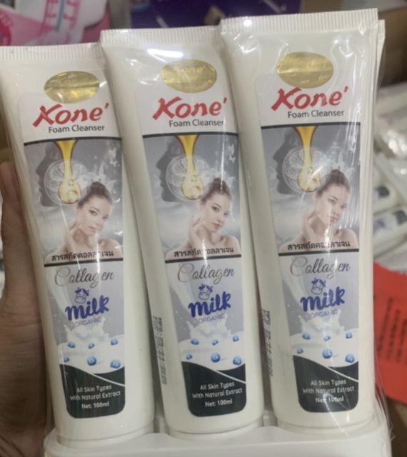 ❀Hola❀ Sữa rửa mặt bò Ngọc Trai Collagen Kone.