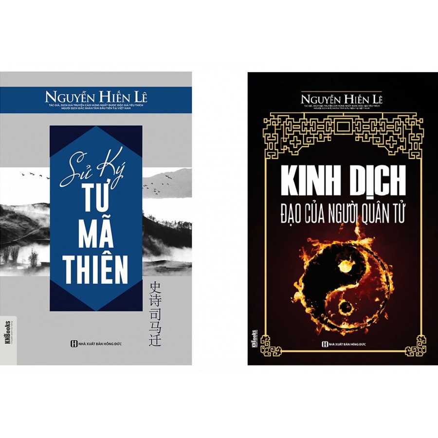 Sách - Combo 2 Cuốn Sử kí Tư Mã Thiên + Kinh dịch Đạo của người quân tử