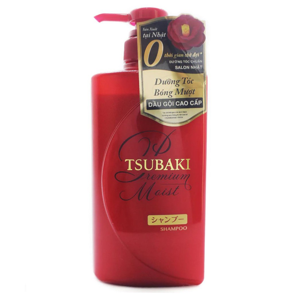 Dầu gội Shiseido Tsubaki Premium Moist màu đỏ Dưỡng Tóc Bóng Mượt 490ML