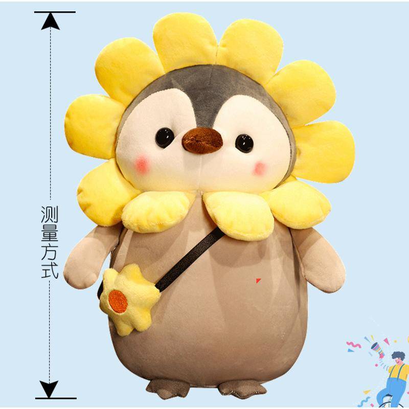 Đồ Chơi Búp Bê Nhồi Bông Hình Chim Cánh Cụt/Hoa Hướng Dương Dễ Thương Cho Bé Gái