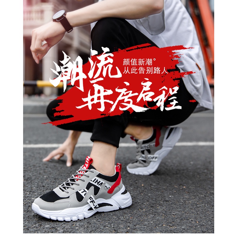 Giày thể thao nam ANDROSHOW thời trang năng động Ttg027