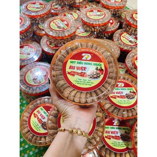 500GRAM HẠT ĐIỀU RANG MUỐI NGUYÊN LỤA