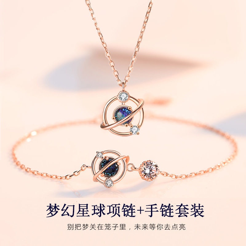 Vòng cổ Thép Titan Mặt Hình Vũ Trụ Đính Đá Zircon Thiết Kế Mới Thời Trang Dành Cho Nữ
