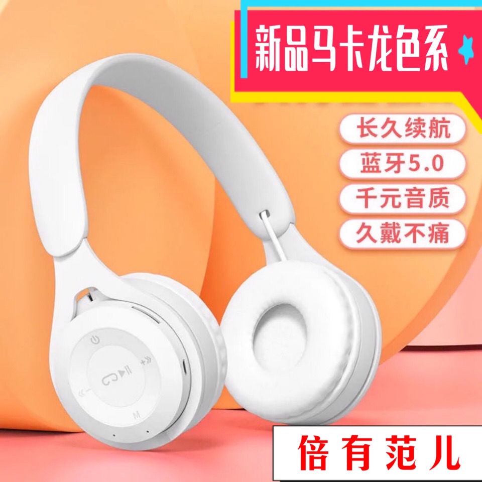 Tai Nghe Bluetooth Không Dây Âm Thanh Siêu Trầm Cho vivo Huawei OPPO Android Apple
