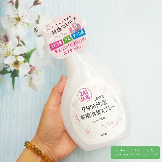 [Hàng Nhật] Xịt thơm và kháng khuẩn quần áo hương hoa 380ml (kháng khuẩn 24 giờ)