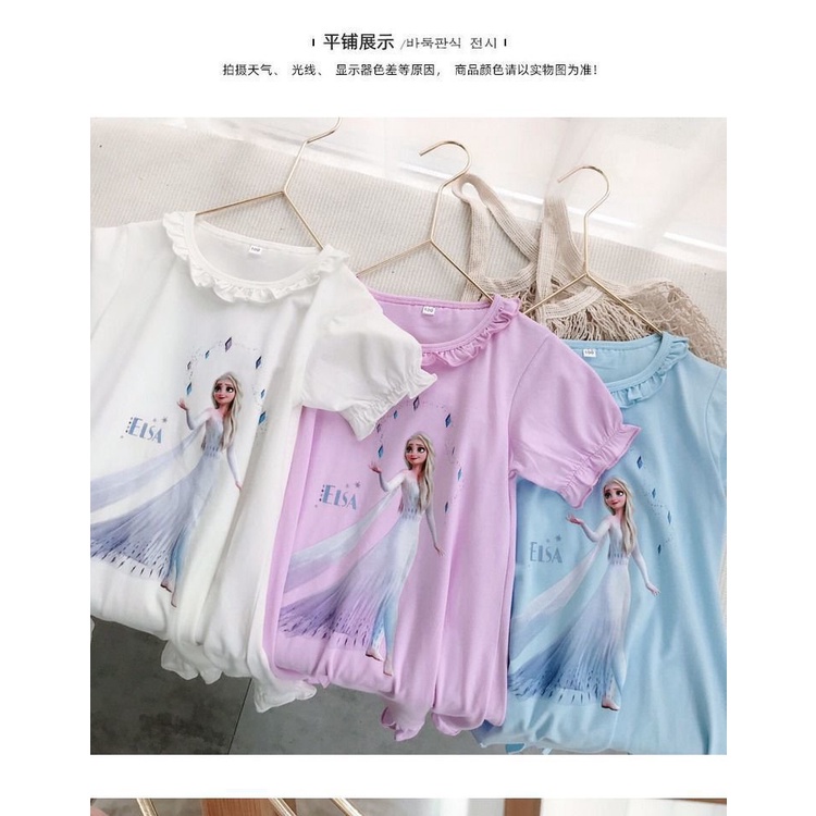 Đầm Ngủ Cotton Tinh Khiết In Hình Công Chúa Elsa Trong Phim Frozen Cho Bé Gái