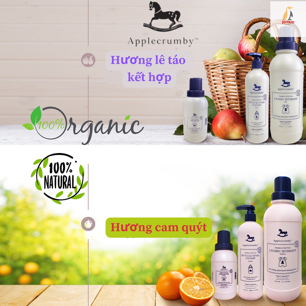 Nước xả vải Applecrumby Fabric Softener hữu cơ cho bé hương táo/hương cam quýt 500 ml