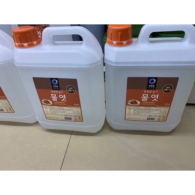 1 THÙNG NƯỚC ĐƯỜNG MẬT NGÔ CHUNGJUNG ONE 10KG