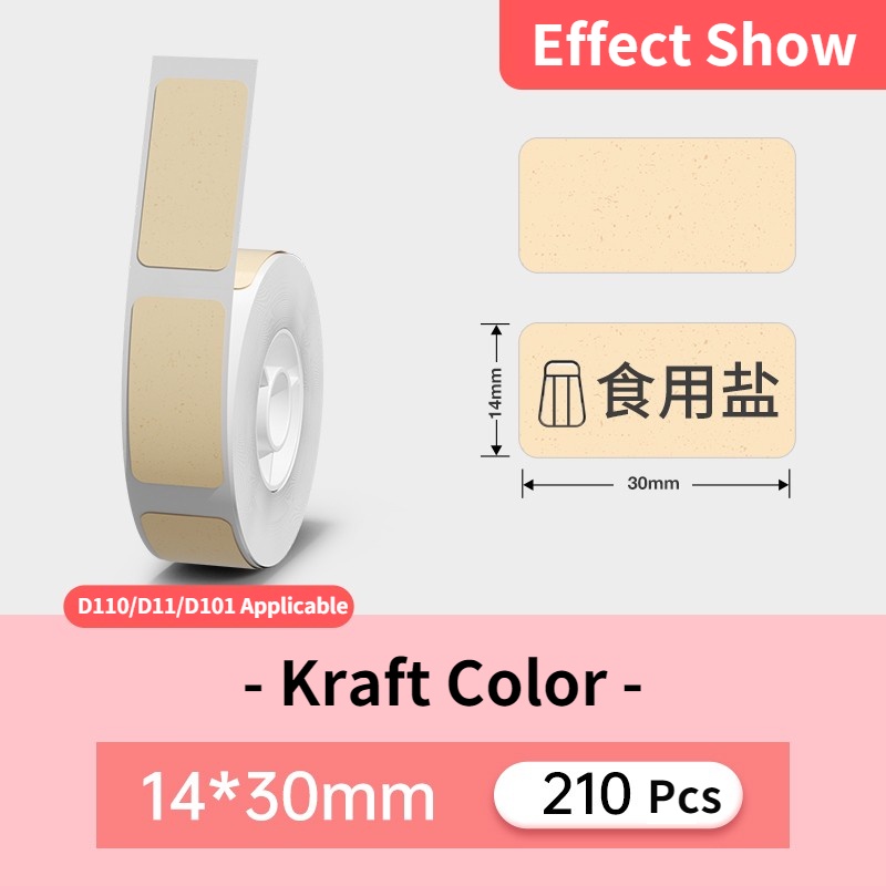 Cuộn giấy dán Niimbot đánh dấu giá siêu thị cho máy in D11 / D110 / D101