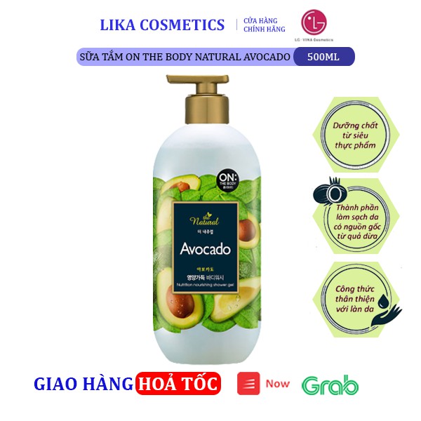 Sữa tắm On The Body the Natural Avocado 500g - Hương Bơ