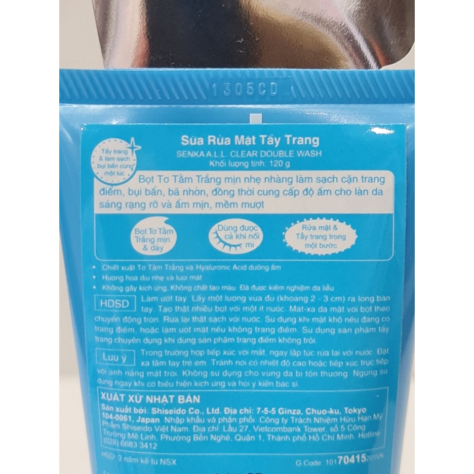 Sữa Rửa Mặt Tẩy Trang SENKA 120g Nhật Bản