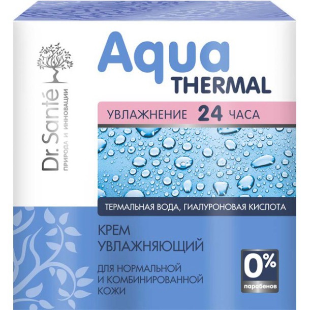 Kem dưỡng da Dr. Sante Aqua Thermal cấp ẩm 24h 50ml hàng Nga