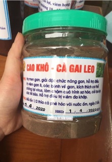 Cao khô rễ cà gai leo ( loại đặc biệt )