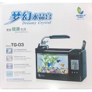Bể cá mini kèm đồng hồ để bàn siêu dễ thương jeneca tg-03