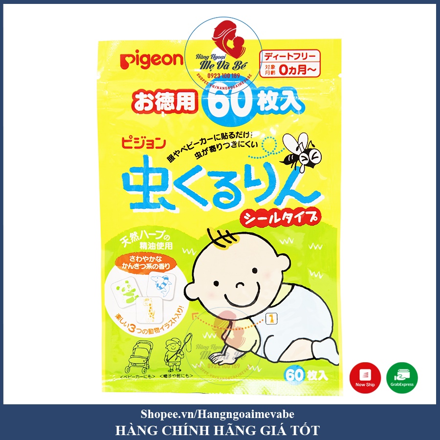 Miếng dán chống muỗi, miếng dán đuổi muỗi Pigeon (60 miếng)